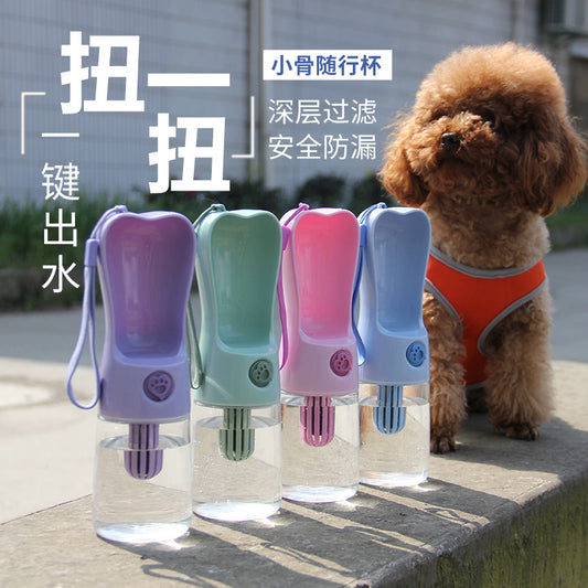 Pet Dog Outing Kettle Outdoor Portable Dog Walking Water Cup Water Fountain Teddy/Golden Retriever Accompanying Water Bottle